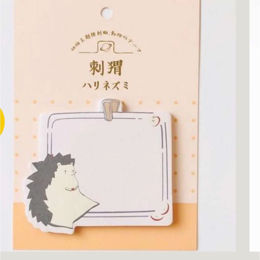 $1 HEDGEHOG NOTE PAD. NEW. $1 With Any $10 ORDER OR MORE